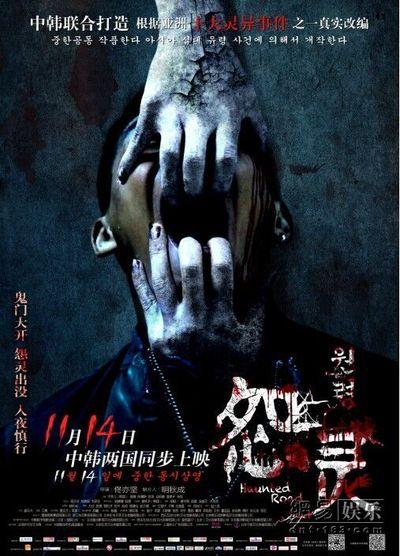 武术裁判员证书做个多少钱